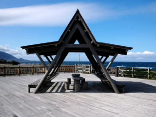 屋久島クイズ
