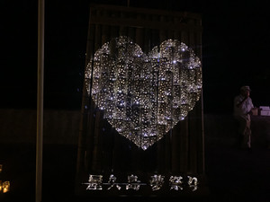 45cbd9d3a11a4b348706d3136a318c81